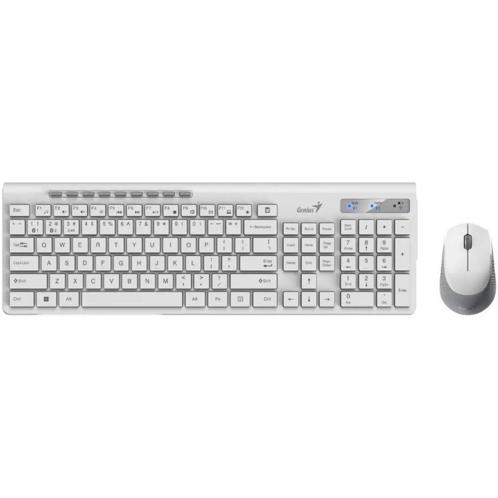 Набор Genius SlimStar 8230 (31340015402), белый