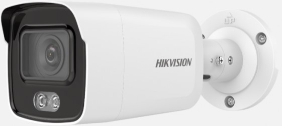 IP-камера Hikvision DS-2CD2047G2-LU(C) 4мм
