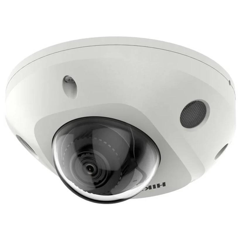 IP-камера Hikvision DS-2CD2543G2-LIS2U 2.8мм, белый
