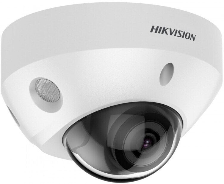 IP-камера Hikvision DS-2CD2583G2-IS 4мм серый