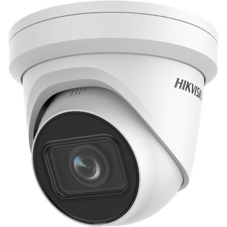 IP-камера Hikvision DS-2CD2H23G2-IZS 2.8-12мм