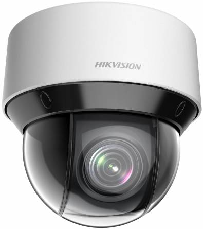 Камера видеонаблюдения Hikvision DS-2DE4A425IWG-E 4.8-120мм