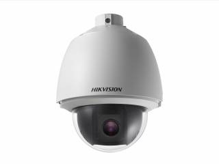 Камера видеонаблюдения Hikvision DS-2DE5225W-AE(T5) 4.8-120мм