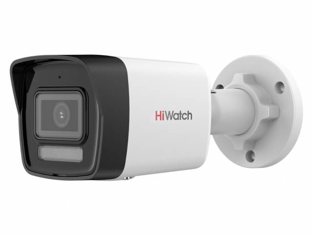 IP-камера HiWatch DS-I450M(C) 4мм
