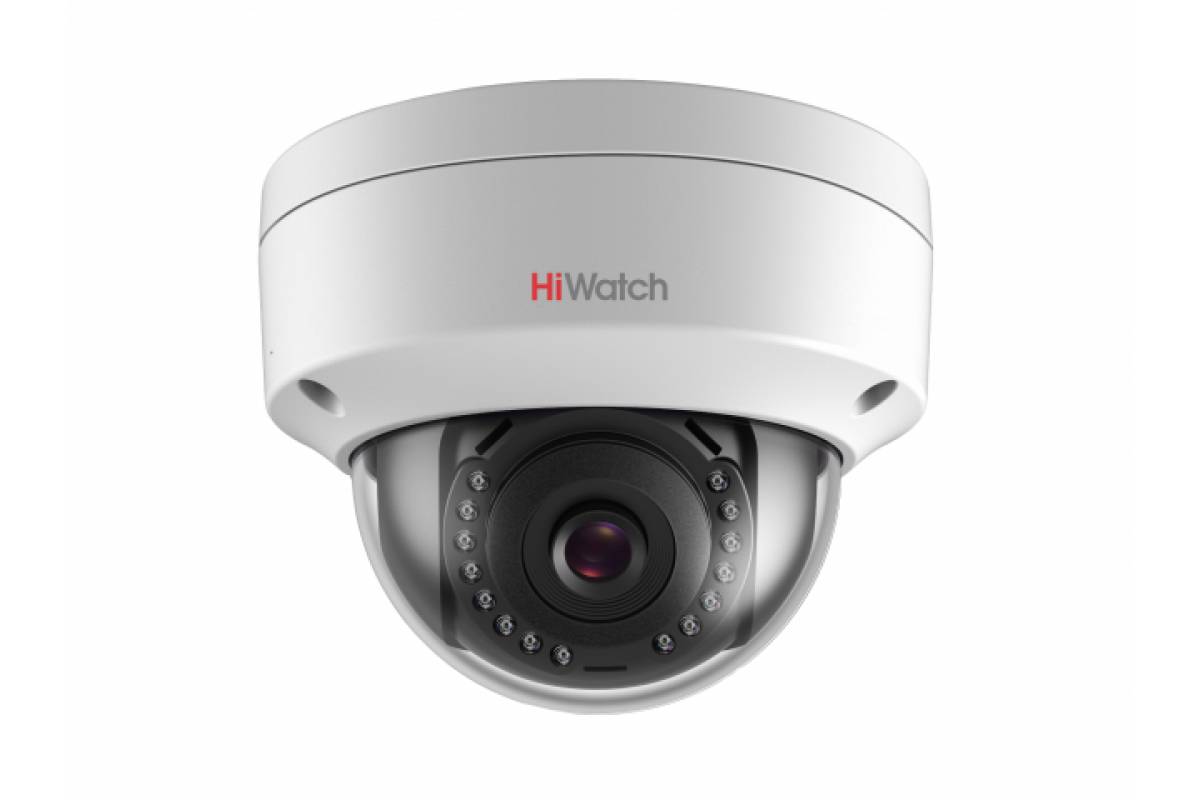 IP-камера HiWatch DS-I452W 4.0mm