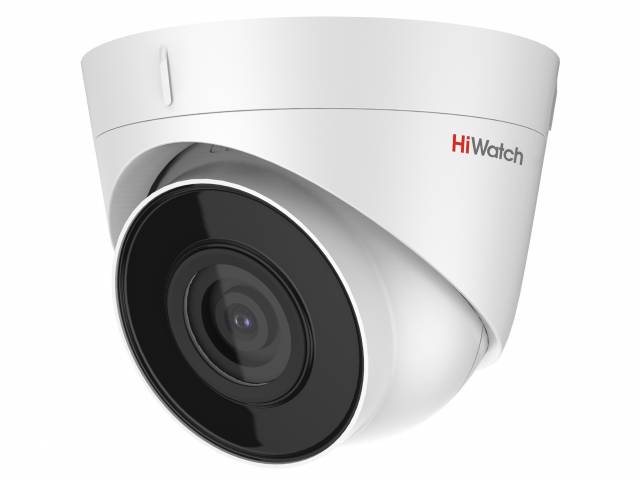 IP-камера HiWatch DS-I453M(C) 4мм