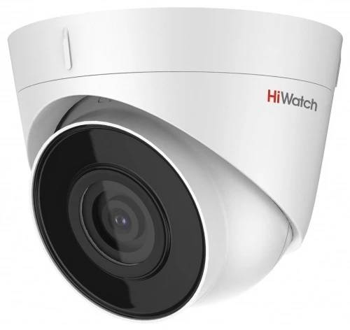 IP-камера HiWatch DS-I653M(C) 2.8мм