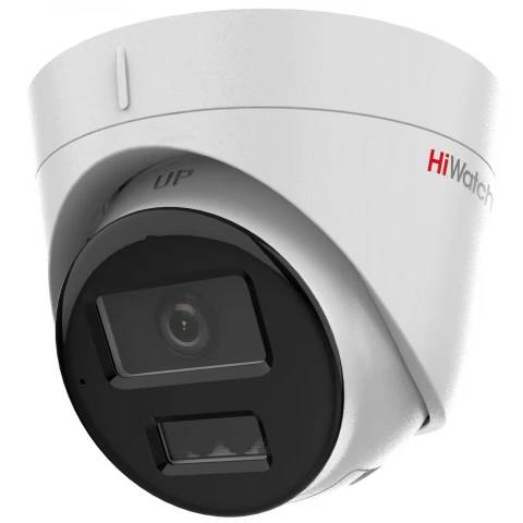 IP-камера HiWatch DS-I853M 4мм