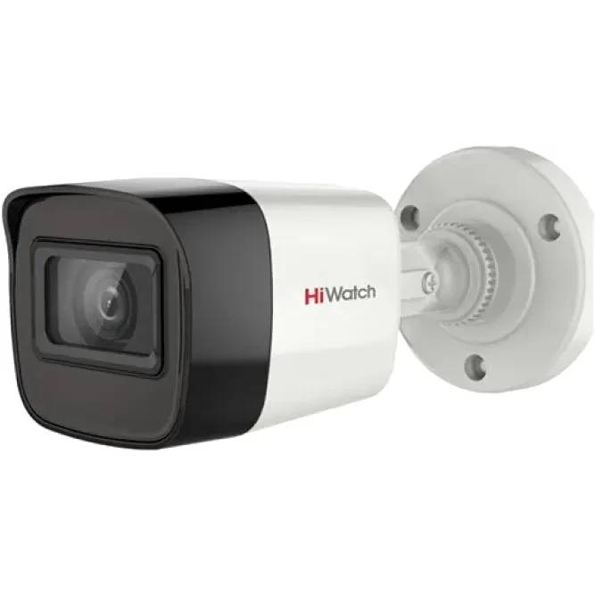 CCTV-камера HiWatch DS-T280(B) 2.8мм