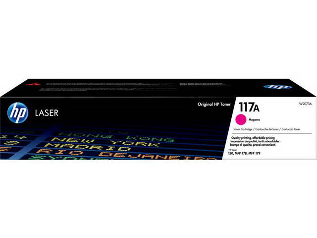Картридж HP 117A, желтый W2073A