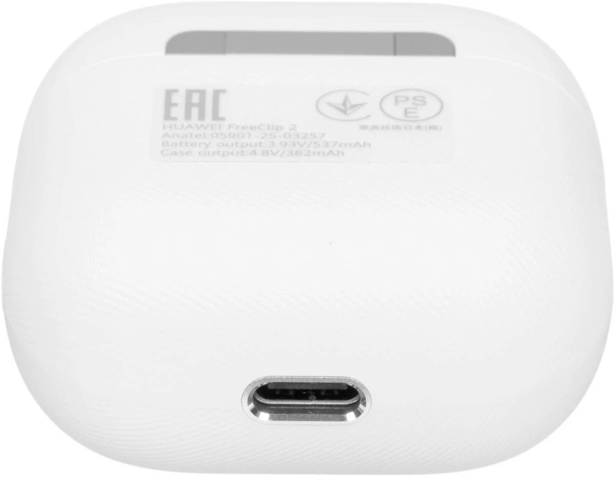 Гарнитура Huawei FreeClip 2 T0027 55038691, белые