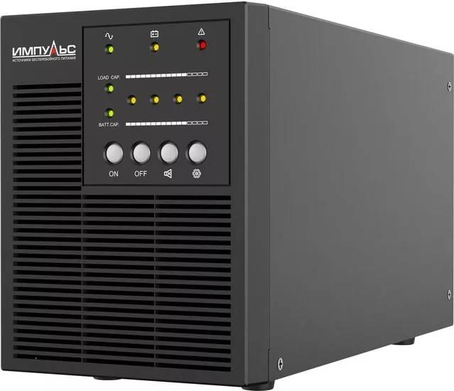 ИБП Импульс Мини 700 CM70101, 700VA (3xIEC C13)