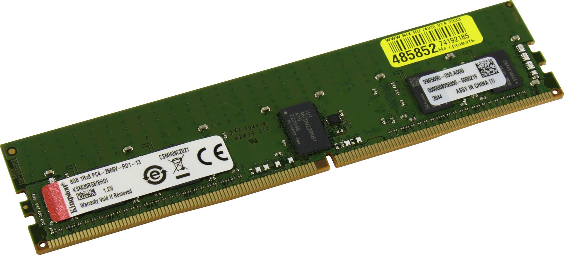 Серверная оперативная память 8Gb Kingston Server Premier KSM26RS8/8HDI, DDR IV, PC-21300, 2666MHz, ECC Reg