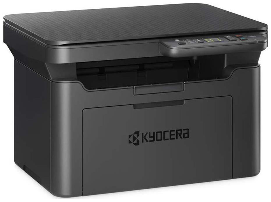 МФУ Kyocera Mita MA2001, A4 (1102Y83NL0)