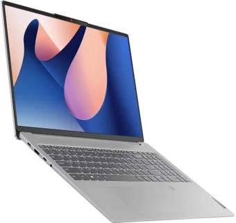 Ноутбук Lenovo IdeaPad Slim 5 16IAH8 (83BG006URK), 16" IPS, Core i5 12450H/ 16Gb/ 512SSD/ Silver