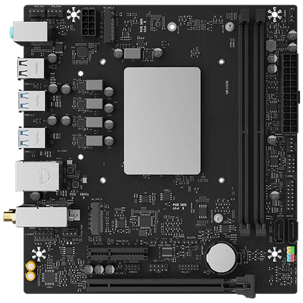 Комплект для ПК Maxsun MoDT 205H D4 WIFI, Core 5 205H, 2xDDR IV, mATX