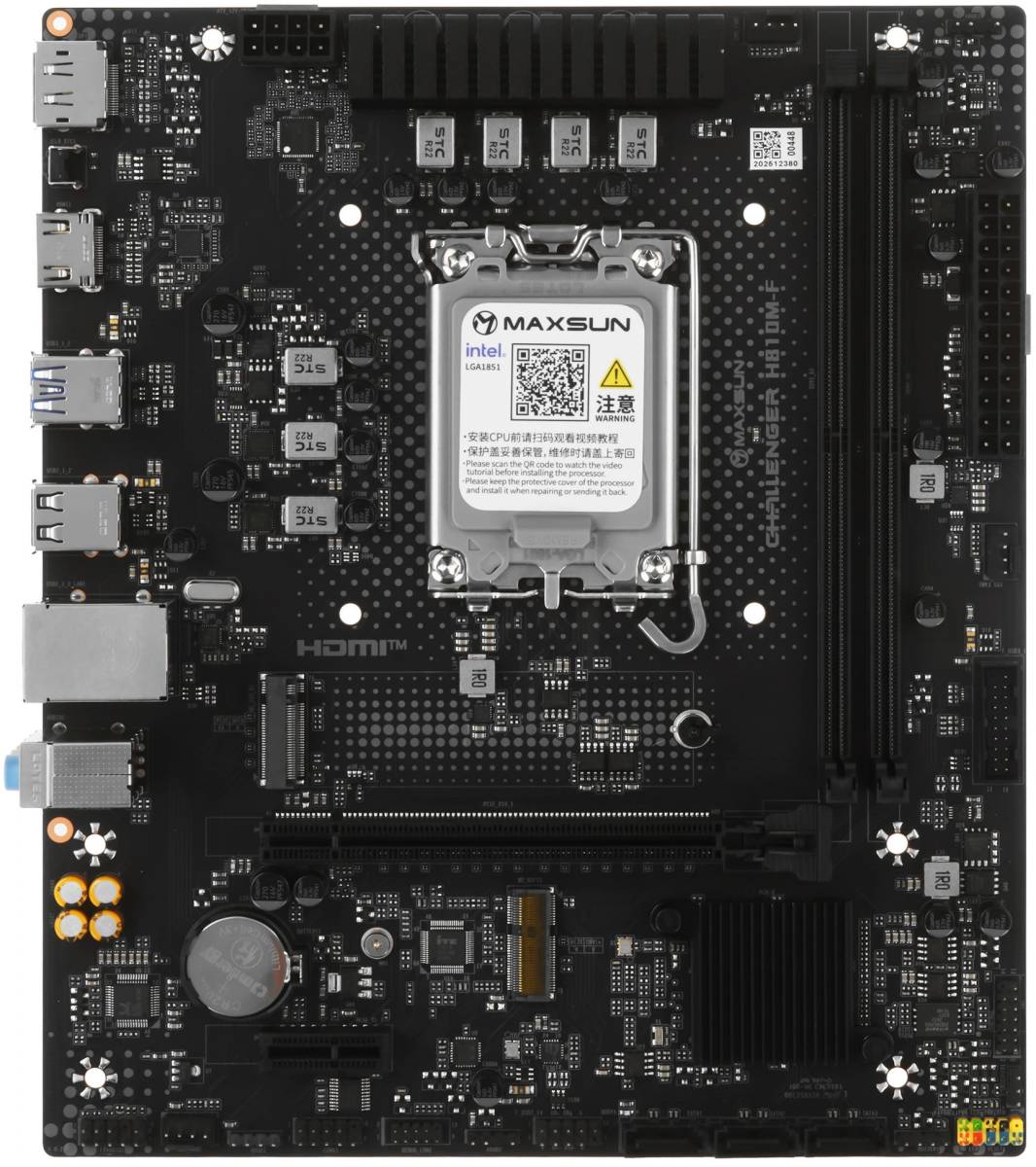 Материнская плата Maxsun MS-Challenger H810M-F, LGA1851, (DP, HDMI), 2xDDR IV, mATX