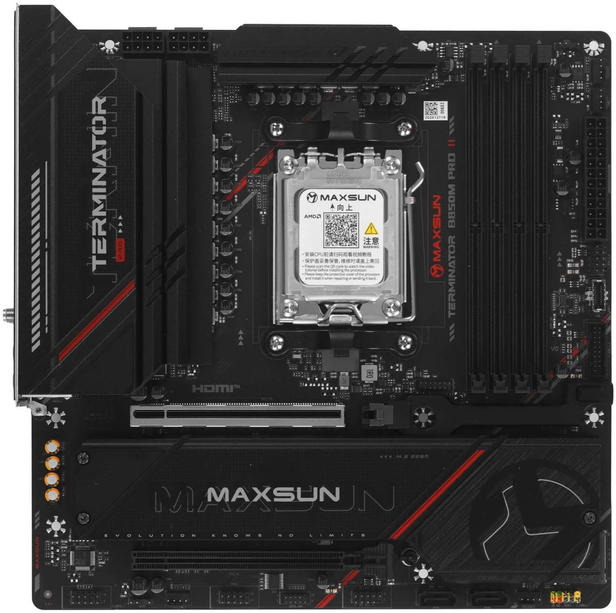 Материнская плата Maxsun MS-Terminator B850M PRO II WIFI7, AM5, (HDMI, DP), 4xDDR V, mATX