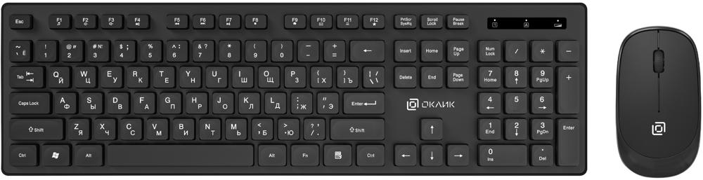 Набор Oklick S255W, черный