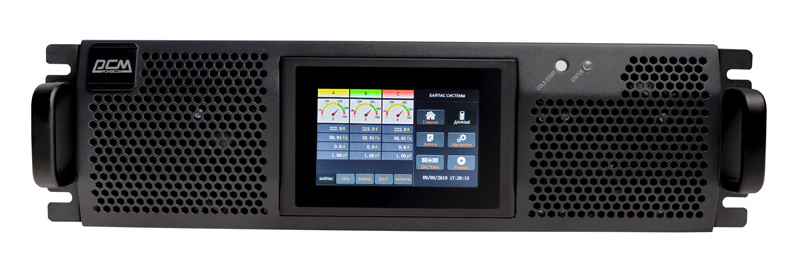 ИБП Powercom VGD-II-15K33RM, 15000VA