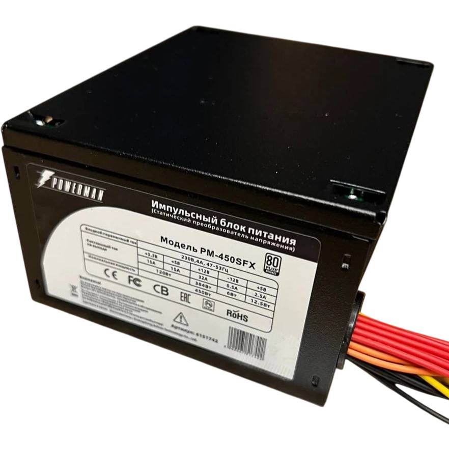 Блок питания 450Вт, Powerman PM-450SFX, 80 Plus, SFX (6151742)