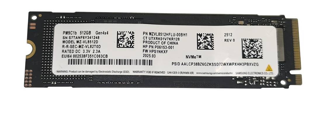 512Gb SSD Samsung PM9C1B, MZ-VL8512D, (4950/2500), NVMe M.2, oem