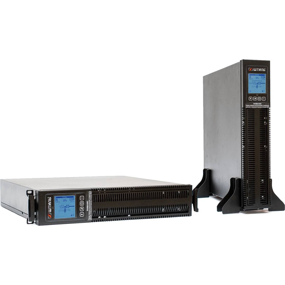ИБП Штиль STR1103L, 3000VA, (8xIEC320-C13, 1xIEC320-C19)