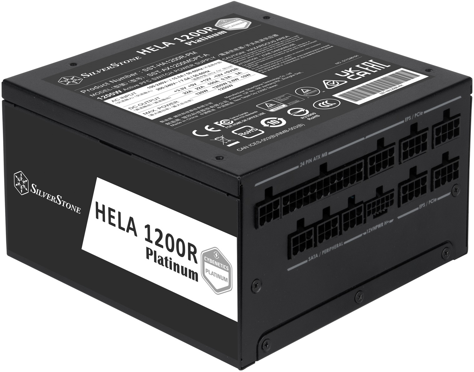 Блок питания 1200Вт, SilverStone HELA 1200R Platinum SST-HA1200R-PM, Cybenetics Platinum, APFC, ATX