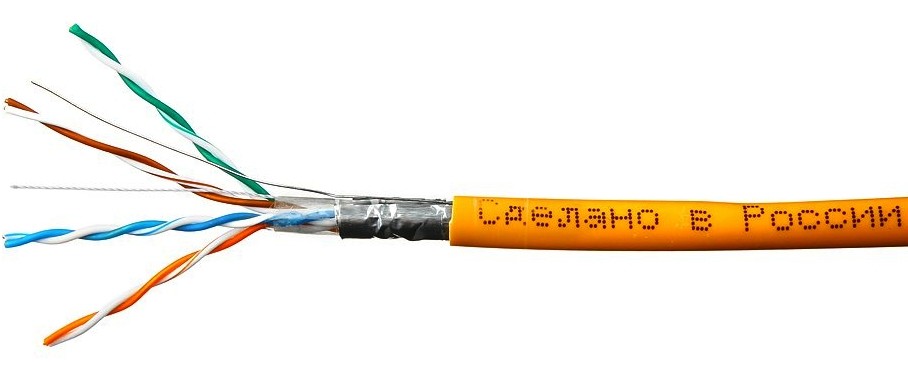 FTP кабель бухта 305м cat.5e SkyNet CSL-FTP-LSZH-4-CU indoor, FLUKE TEST, медный, оранжевый