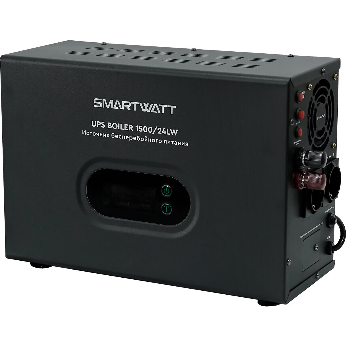 ИБП SMARTWATT BOILER 1500/24LW, 1500VA (2xCEE7)