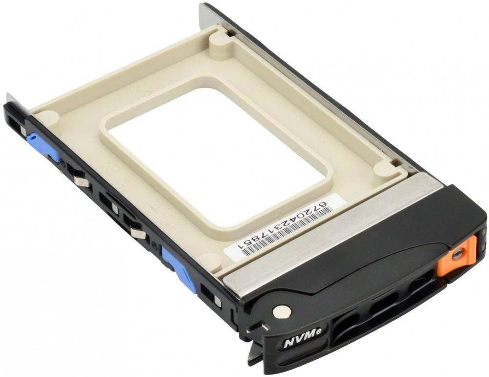 Корзина SuperMicro MCP-220-00167-0B