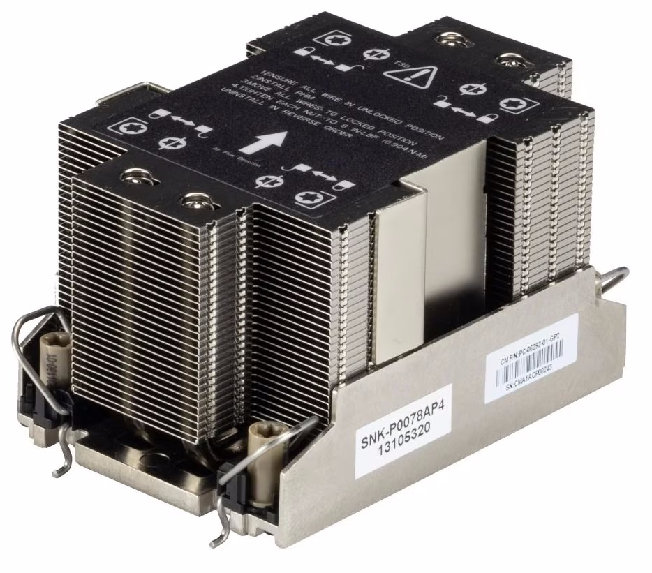 Кулер SuperMicro SNK-P0078AP4, 270W