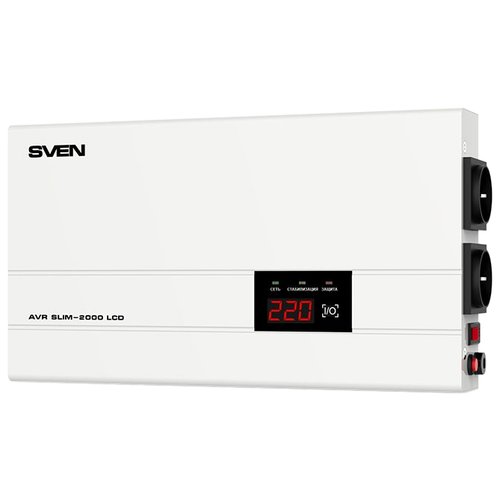 Стабилизатор Sven AVR Slim-2000 LCD, белый