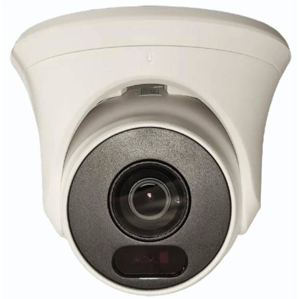 IP-камера Tantos TSi-Beco25F (00-00122953)