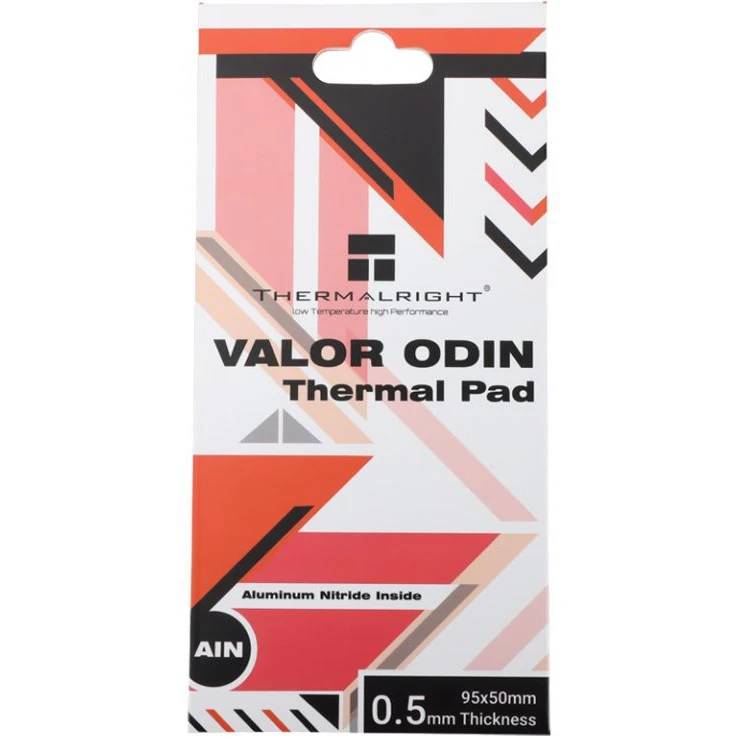Термоплощадка Thermalright VALOR ODIN, 95x50x0.5мм, 15Вт/м*К