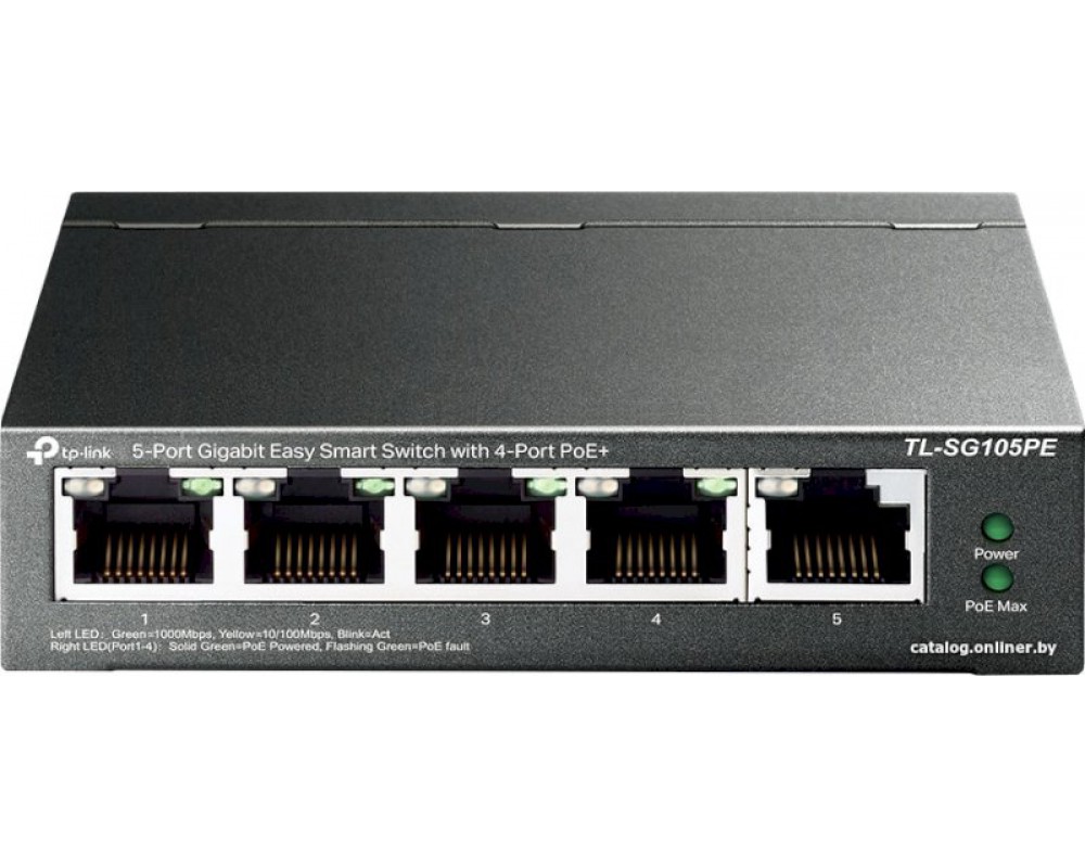 Коммутатор TP-Link TL-SG105PE, 5xLAN 1Gbps, PoE