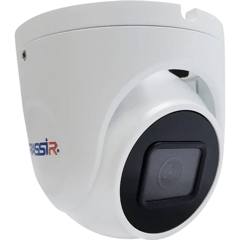 IP-камера TRASSIR TR-D8121IR3 3.6мм