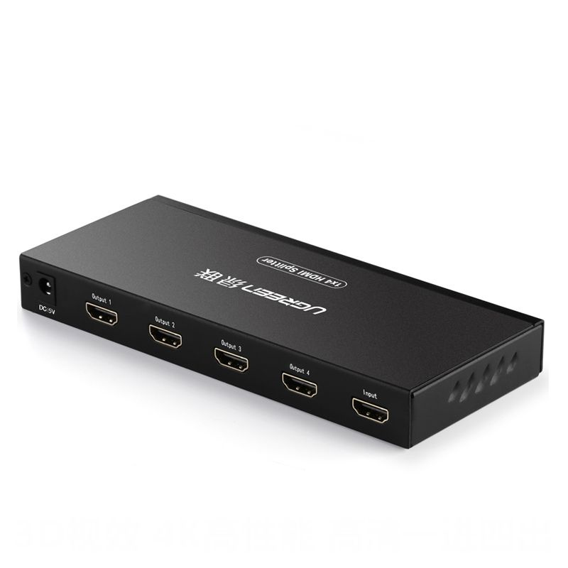 Разветвитель HDMI Ugreen CM620 (40202EU), HDMI - 4xHDMI
