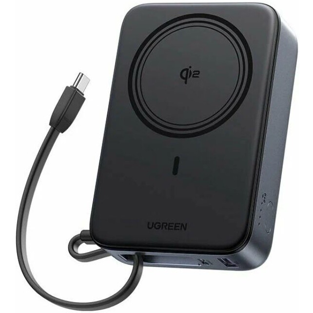 Внешний аккумулятор 20000мАч Ugreen PB567 55450B, Grey