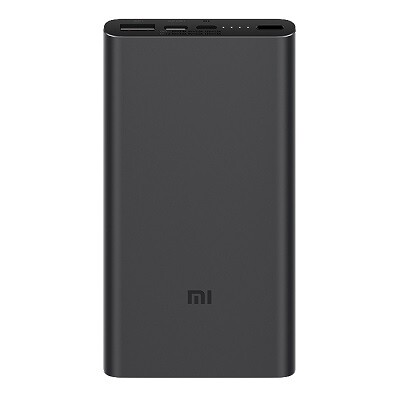 Внешний аккумулятор 10000мАч Xiaomi Mi Power Bank 3, черный (BHR5079CN)