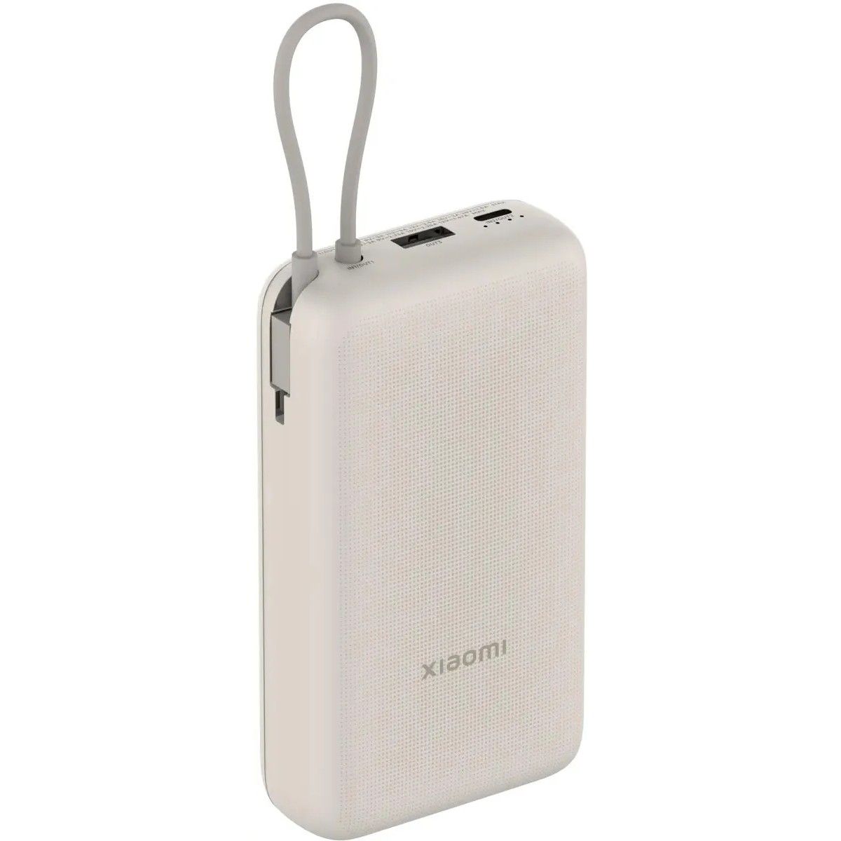 Внешний аккумулятор 20000мАч Xiaomi Power Bank BHR8851GL, бежевый