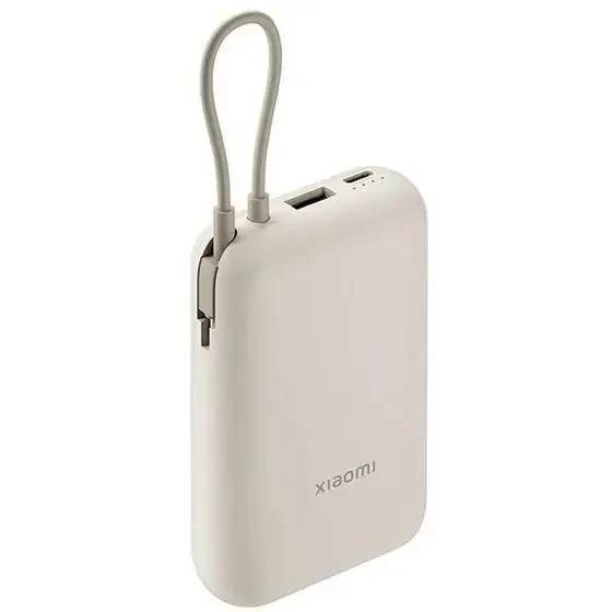 Внешний аккумулятор 10000мАч Xiaomi Power Bank BHR9072GL, бежевый