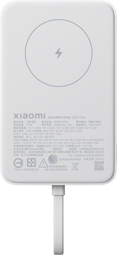 Внешний аккумулятор 10000мАч Xiaomi Magnetic Power Bank WPB1007MI (BHR9760CN) White