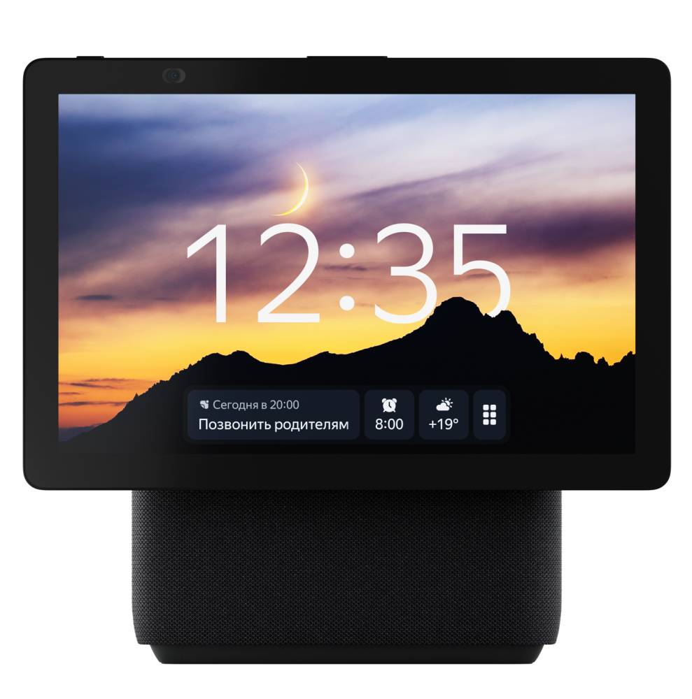Умная колонка Яндекс Станция Дуо Макс YNDX-00055BLK, черный