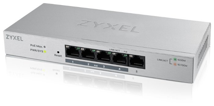 Коммутатор ZyXEL GS1200-5HP V2, 5xLAN 1Gbps