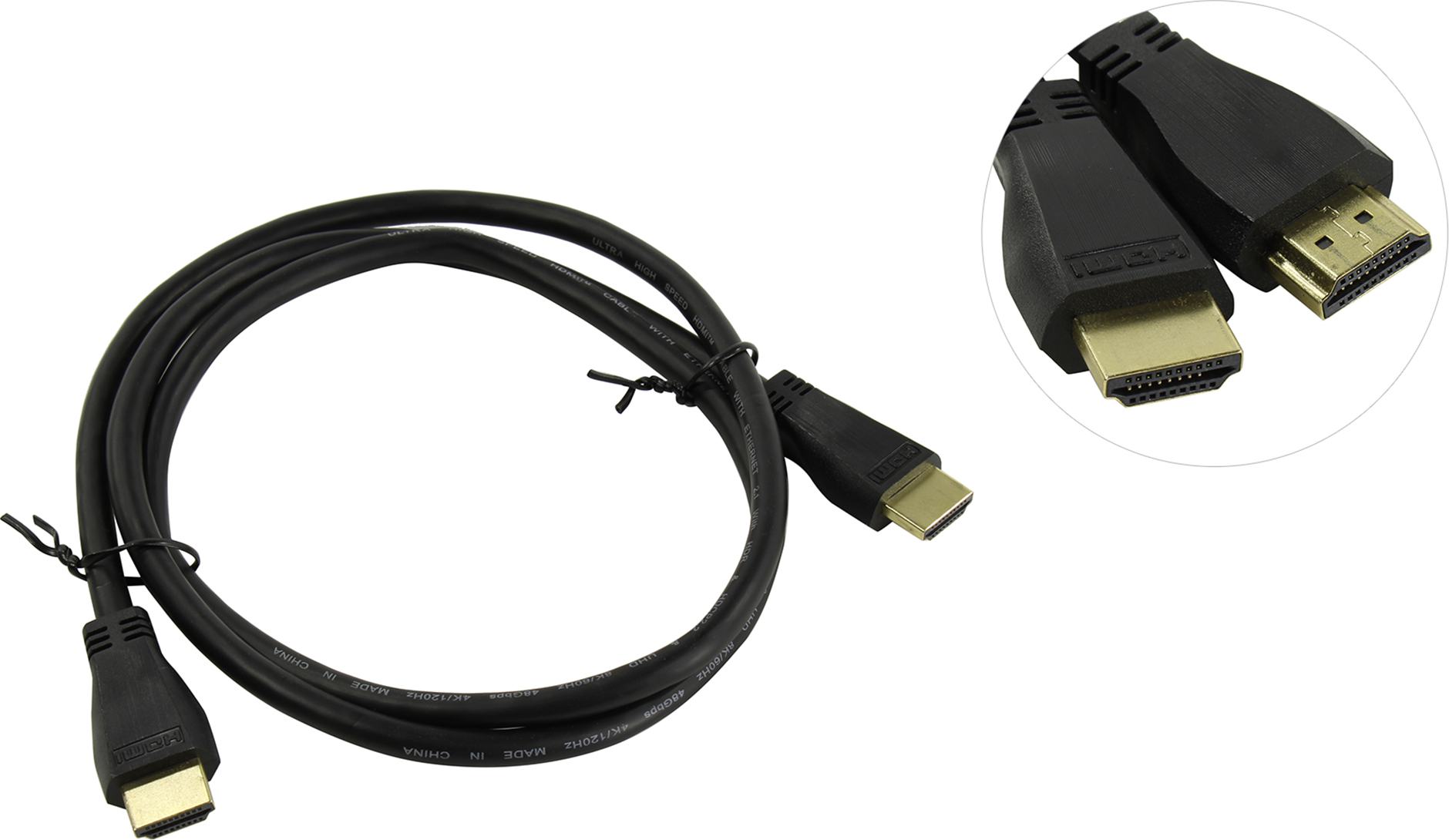 Купить Hdmi 5 М