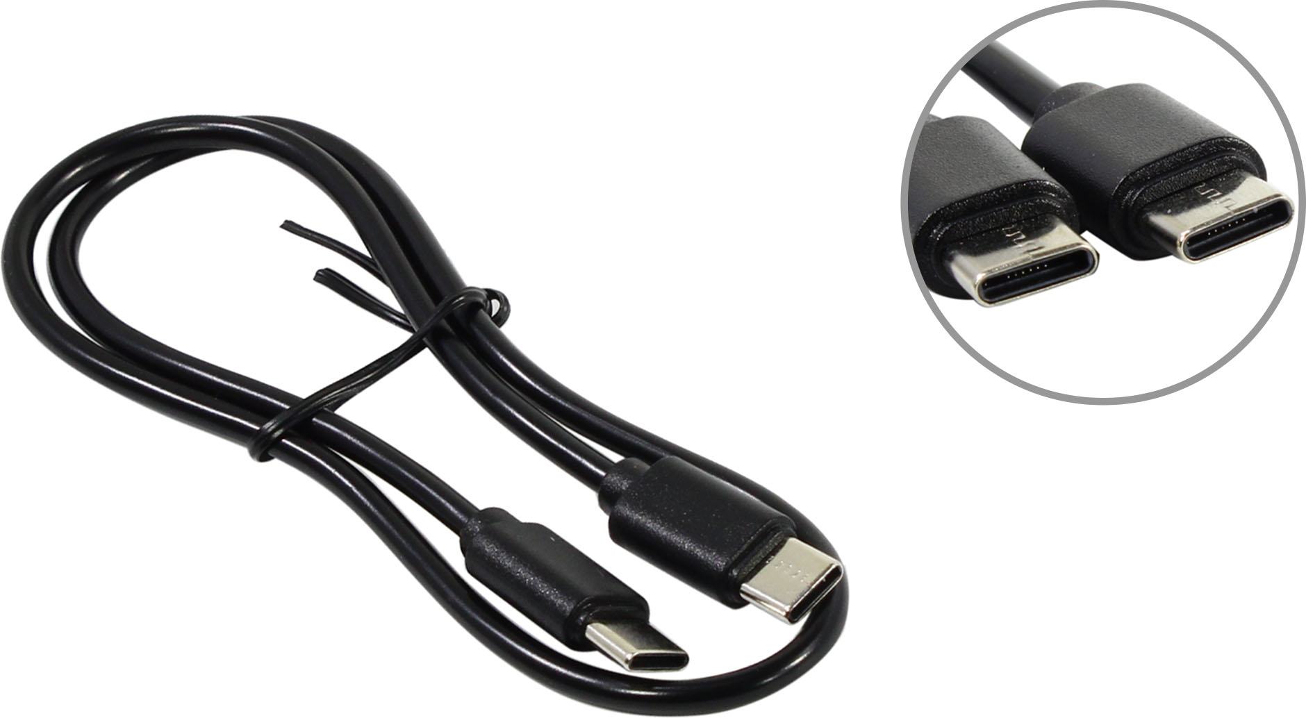 Кабель USB Type-C - USB Type-C, 0.5м, 5bites TC204-05, черный
