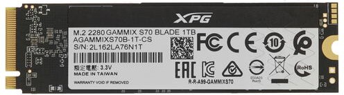 1Tb SSD AData XPG Blade S70 AGAMMIXS70B-1T-CS, (7400/5500), NVMe M.2