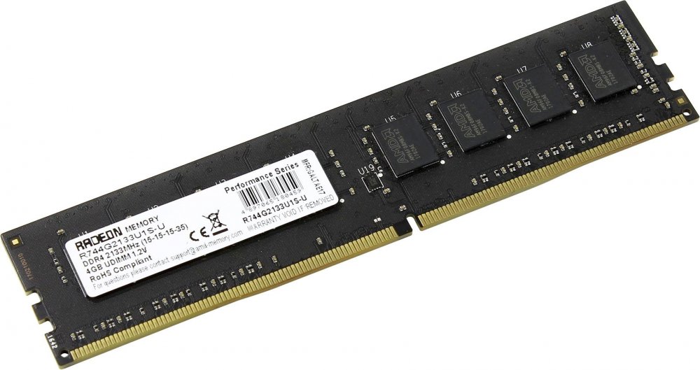 Оперативная память 4Gb AMD Radeon R7 Performance R744G2133U1S-U, DDR IV, PC-17000, 2133MHz