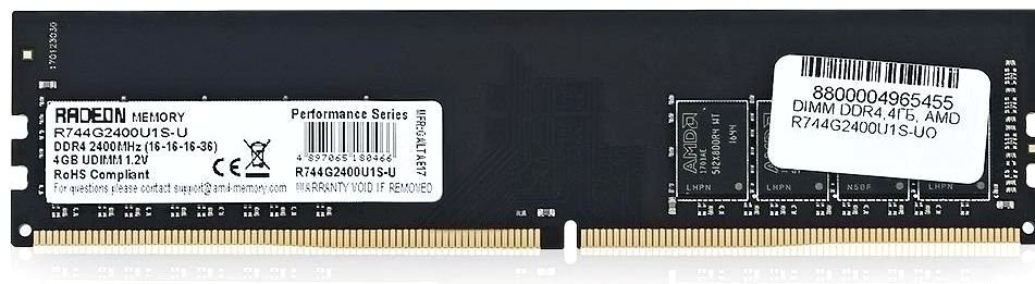 Оперативная память 4Gb AMD Radeon R7 Performance R744G2400U1S-U, DDR IV, PC-19200, 2400MHz
